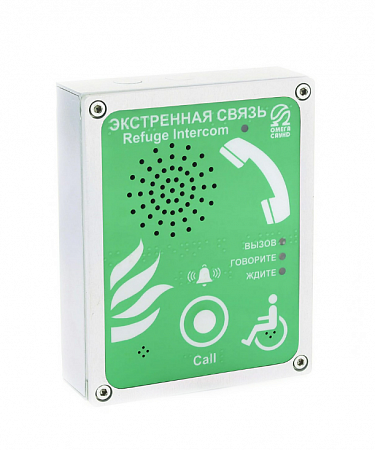 Omega Sound AL-SG4 Абонентское переговорное устройство голосовой связи без телефонной трубки IP65