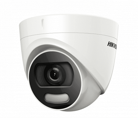 Hikvision DS-2CE72DFT-F28 (2.8) 2Mp (White) AHD-видеокамера