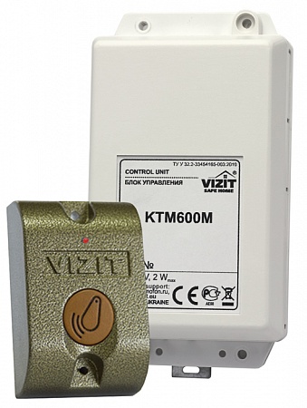 Vizit КТМ600R контроллер ключей