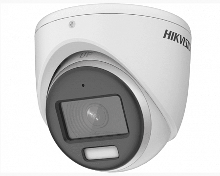 Hikvision DS-2CE70DF3T-MFS (2.8) 2Mp (White) HD-TVI видеокамера