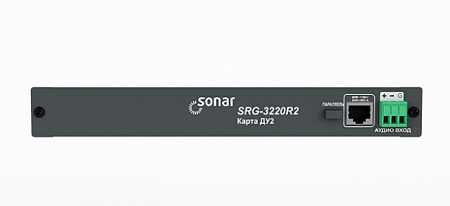 Sonar SRG-3220R2 Карта дистанционного управления №2 для SRG-3220, опция, дополнительное подключение микрофонных консолей SAR-1051A, SAR-1051B или SDR-1104